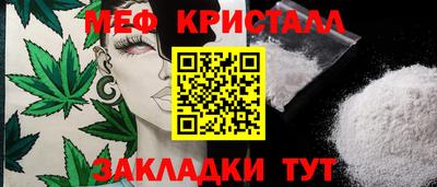 jwh Новодвинск