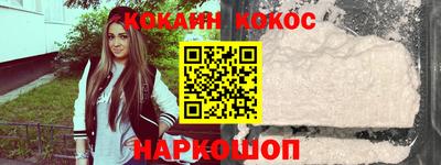 jwh Новодвинск