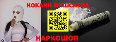 jwh Новодвинск