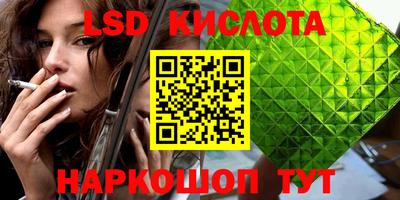 jwh Новодвинск