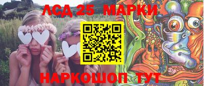 jwh Новодвинск