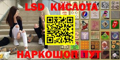 jwh Новодвинск