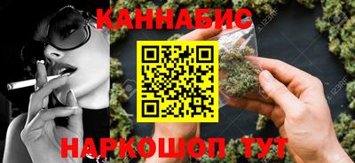 ешки Новокубанск