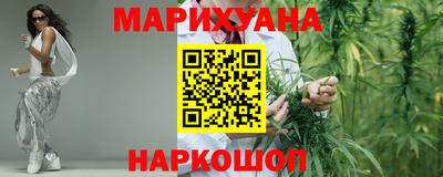 jwh Новодвинск