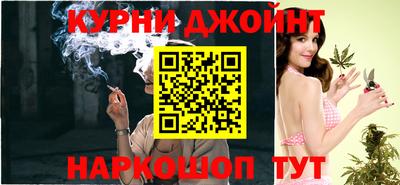 jwh Новодвинск