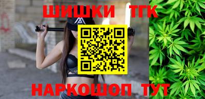 jwh Новодвинск