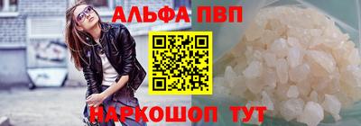 jwh Новодвинск