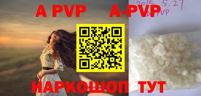 jwh Новодвинск