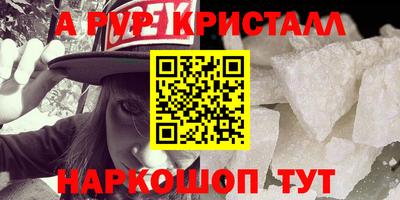 jwh Новодвинск