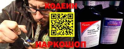jwh Новодвинск