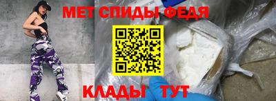 ешки Новокубанск