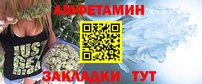 jwh Новодвинск