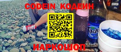 jwh Новодвинск