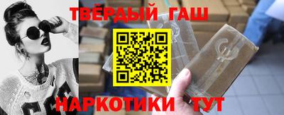 jwh Новодвинск