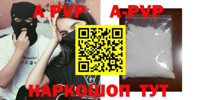 jwh Новодвинск