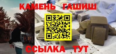 jwh Новодвинск
