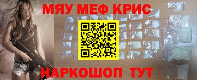 jwh Новодвинск